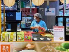 -盒马鲜生(皇庭广场店)