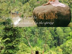 -巴厘岛乌鲁瓦图安纳塔拉度假酒店