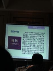 -巍阁高端月子会所