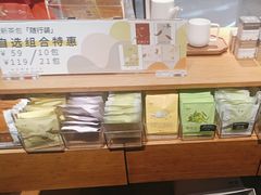 -煮叶(悠唐广场店)