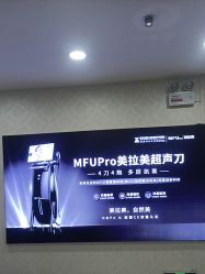 -武汉五洲整形外科医院