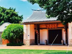 -筼筜书院