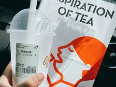 -喜茶(永旺梦乐城店)