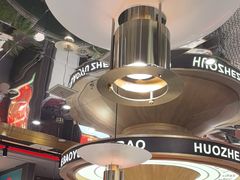 -火啫啫·粤式啫啫煲(南通首店)