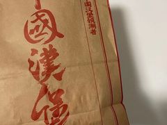 -塔斯汀中国汉堡(长平路店)