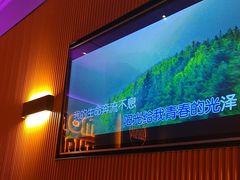 -沈阳铁西万象汇