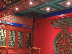 大堂-北平食府.北京烤鸭(亦庄店)