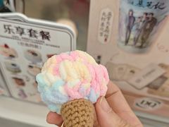 -DQ·蛋糕·冰淇淋(科华王府井店)