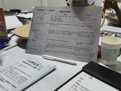 -戏精管理局·剧本杀·桌游·血染钟楼