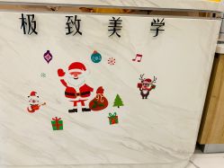 -臣丽纹眉全国连锁