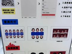 -方快-照相馆(浦建路巴黎春天店)