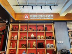-狗不理(水上北路旗舰店)