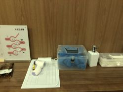 -海豚湾高端月子会所(黄浦店)