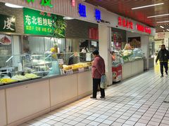-运河通源农贸市场