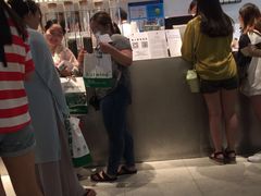 -喜茶(上海正大广场店)