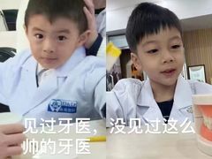 -永信齿科·永恩口腔门诊部(浦东新区店)