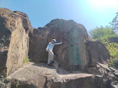 -白马涧龙池景区