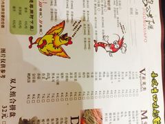 菜单-鸡遇虾煲干锅火锅(小寨金莎店)