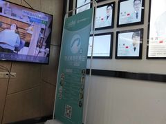 -深圳富茂格伦菲尔口腔门诊部(龙华清湖总院)