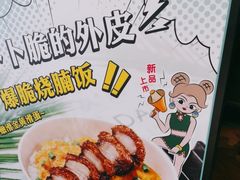 -翠华餐厅(维璟印象城店)