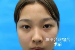 -上海漾颜医疗美容