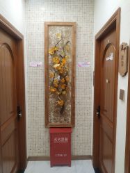 -芳朵美容养生SPA