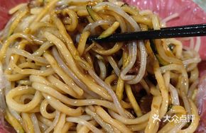 Fried Sauce Noodles (Small Portion)