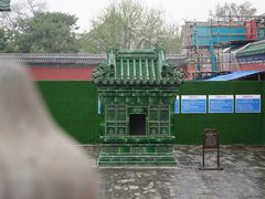 -历代帝王庙博物馆