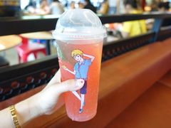 葡萄柚莫吉托-肯德基(孝陵卫地铁站店)