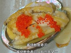 -友壹町寿司(佛山新DNA店)