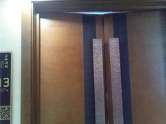 -上和臻品中国菜(花园街店)