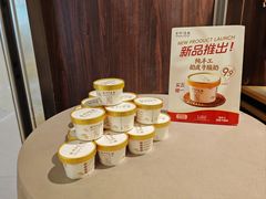 -乐忻皇朝(上海中心大厦店)