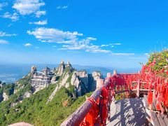 -老君山风景名胜区