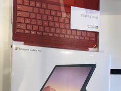 -微软授权专卖店(环球港店)