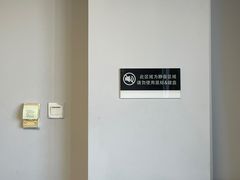 -蓝鲸24h自习室(花园桥店)