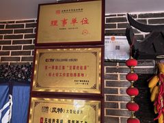 -寿州美味厨豆腐宴(寿县南门口西环路店)