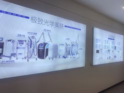 -西安伊美尔医疗美容医院