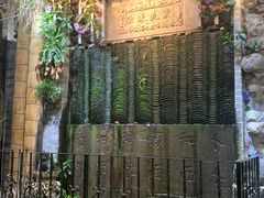 -吴财记面家(大同路店)