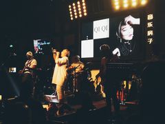 -音乐房子(鎏嘉码头店)