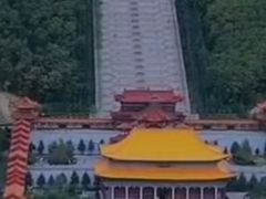 -六鼎山文化旅游区