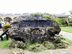 -鹅銮鼻公园