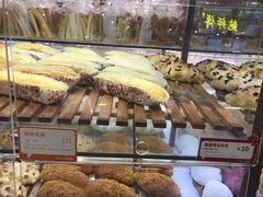 -BreadTalk面包新语·烘焙蛋糕(高德置地春广场店)
