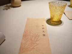 -The Pine 松涧