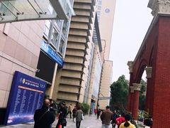 -浙江大学医学院附属第二医院(解放路院区)