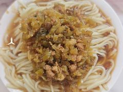 -新川面馆(新街口起源店)