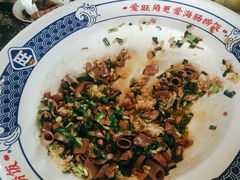 -旺角小渔村·海肠捞饭开创者(环山路店)