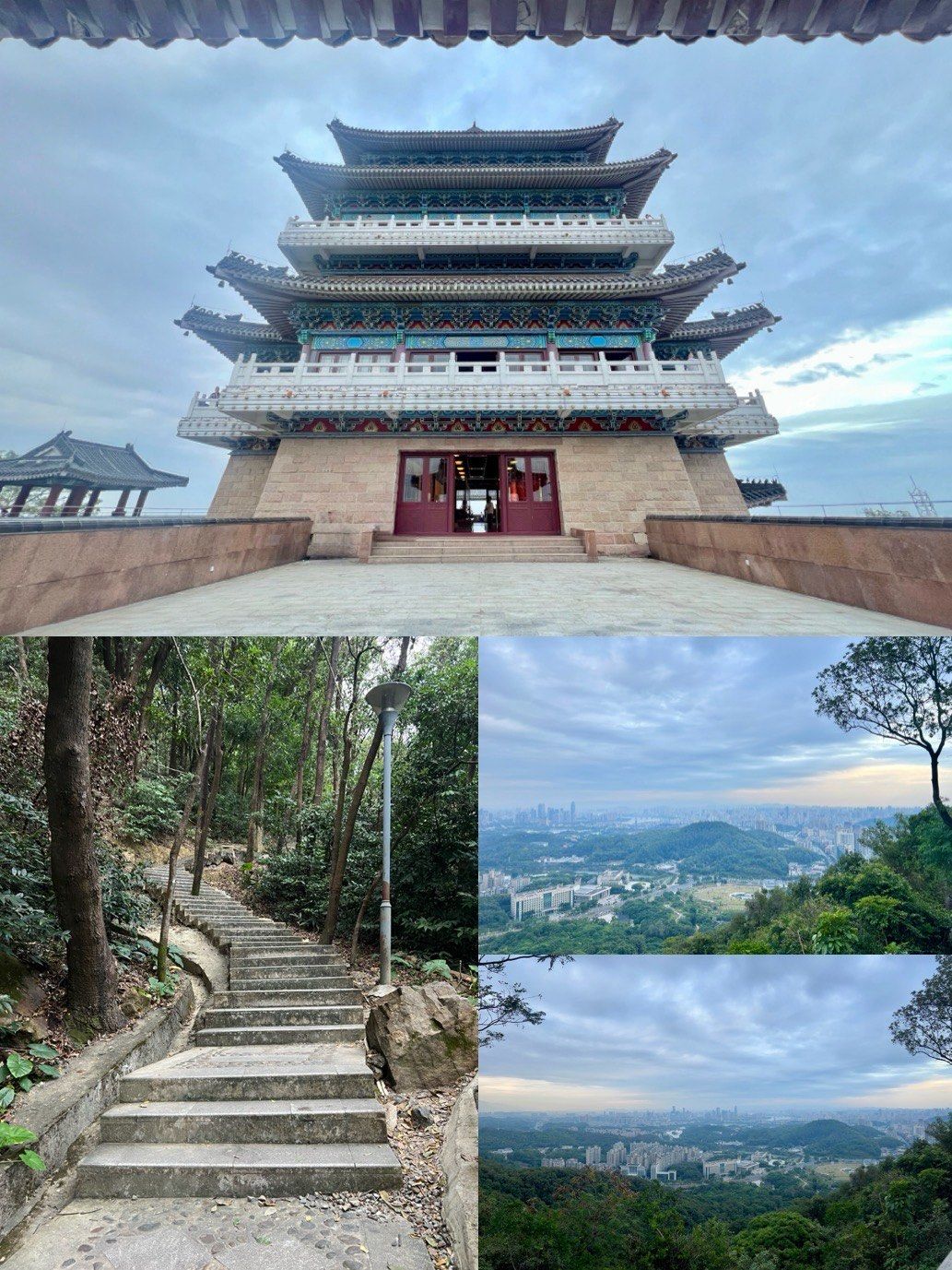 山路小径漫游—惠州高榜山