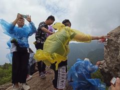 -牛背梁国家森林公园