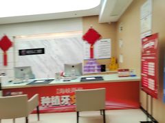 -柏乐口腔(南宁总院)