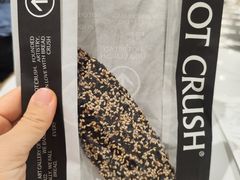 -HOT CRUSH趁热集合·现烤面包(环球港店)